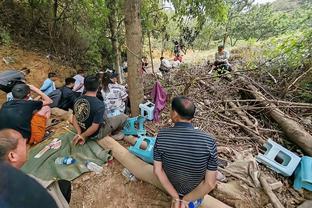 雷竞技官网地址登录截图1